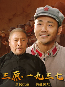 男生操女生的应用