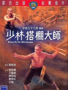 亚洲色图狠狠干