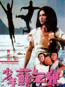 2021国产情侣真实露脸在线