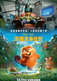 高清欧美性猛交xxxx