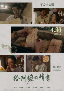 91蜜桃视频