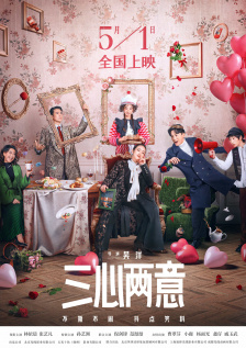 狠狠干伊人