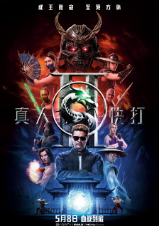 久久综合中文字幕一区二区三区