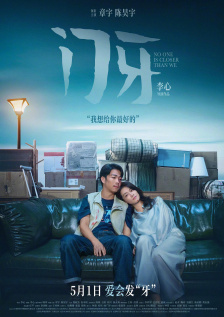亚洲在线视频免费观看