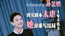 精品国产一区二区三区四
