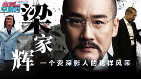 日视频在线