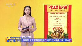 中国小少妇的aabb