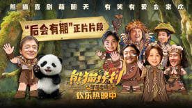 国产亚洲欧美精品久久久