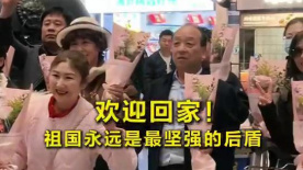 青青草激情视频