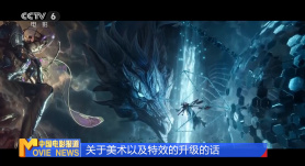 亚洲国产日韩欧美综合久久