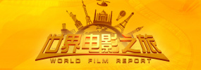 国产精品一区二区三区免费视频
