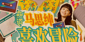 免费人成黄页在线观看69