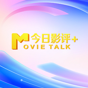 亚洲a在线观看