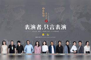 国产乱码精品一区二区三区中