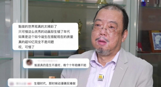 一级片自拍
