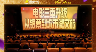 希岛爱理av无删减播放