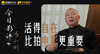 亚洲精品国产福利在线观看