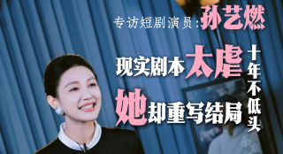 在线国产不卡