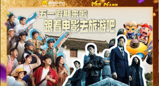 伦理《法国护士》完整版