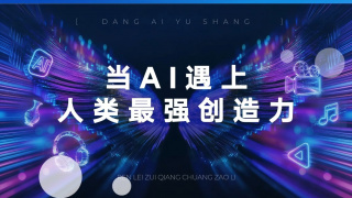 aaa级大片