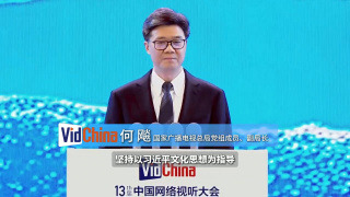 中文字幕永久