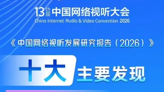 青青草国产精品人人爱99