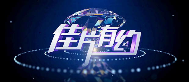 久爱免费观看在线网站