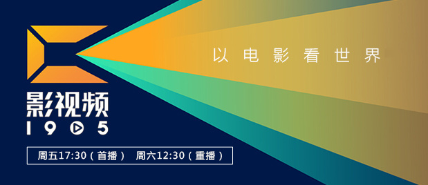 日韩av伦理
