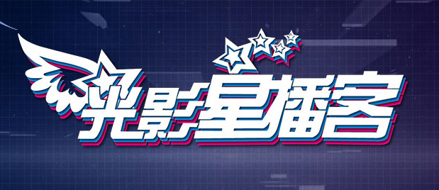 亚洲国产m3u8在线观看