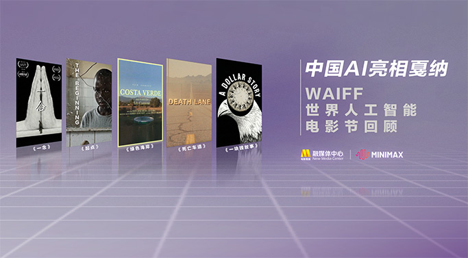 精品美女