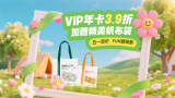 av 黄网