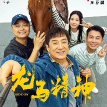 国内精品久久久久久久试看